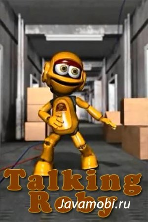Говорящий робот (Talking Roby)