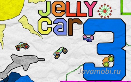 Желейная Машинка 3 (JellyCar 3)