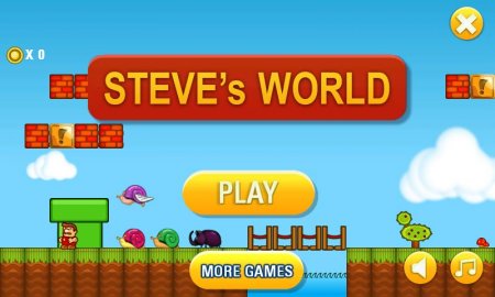 Мир Стива (Steve's World)