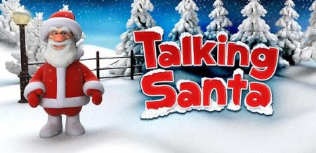 Говорящий Санта (Talking Santa)