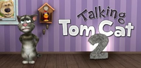Говорящий кот Том 2 (Talking Tom Cat 2)