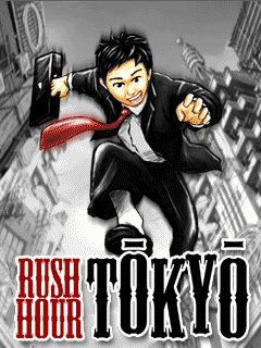 Час пик в токио (Rush Hour Tokyo)