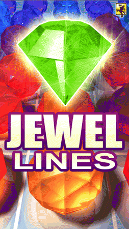 Линии Драгоценностей (Jewel Lines)