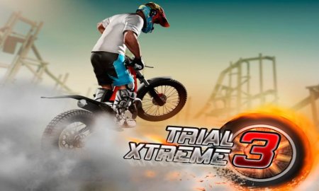 Испытание Экстримом 3 (Trial Xtreme 3)