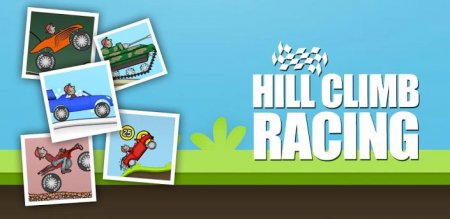 Гонки по Холмам (Hill Climb Racing)