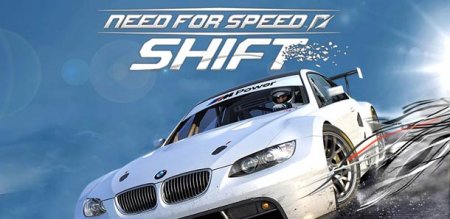 Жажда скорости: Сдвиг (NEED FOR SPEED Shift)