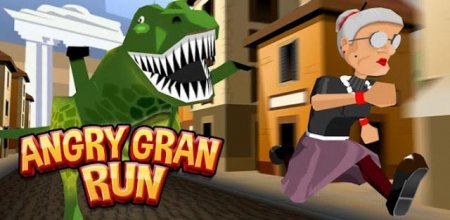 Побег Злой Бабушки (Angry Gran Run) 