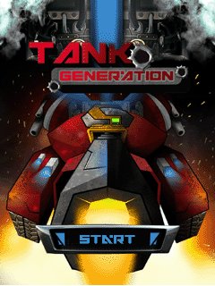 Поколение танков (Tank Generation)