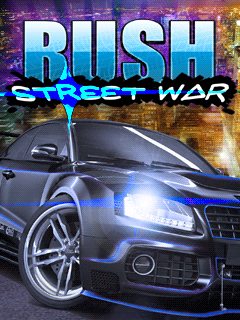 R.U.S.H. Уличные войны (R.U.S.H. Street Wars)