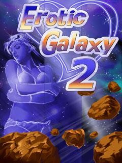 Эротическая галактика 2 (Erotic Galaxy 2)