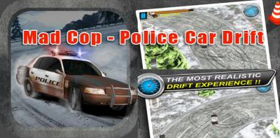 Сумасшедший Коп - Автомобильные Гонки и Дрифт ( Mad Cop - Police Car Drift)