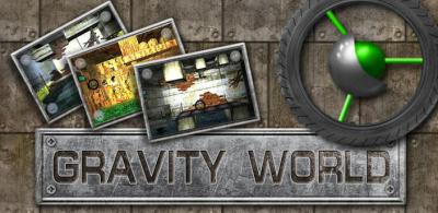 Мир Гравитации (Gravity World 3D)