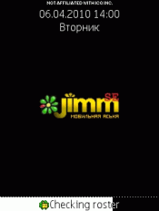 ICQ-клиент для мобильных телефонов «Jimm SE» (Java)