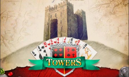 Башни (Towers)