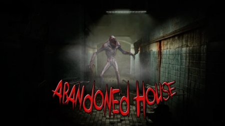 Заброшенный дом (Abandoned House)