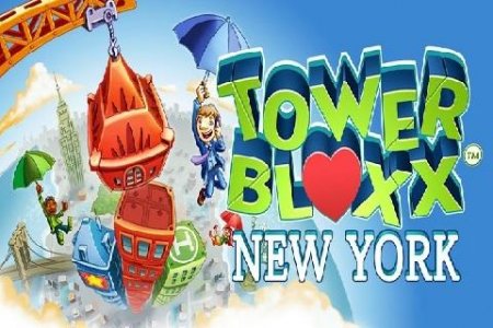Строительные блоки: Нью-Йорк (Tower Bloxx: New York)