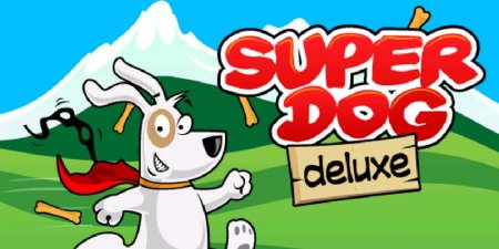 Супер пёс (Super Dog Deluxe)